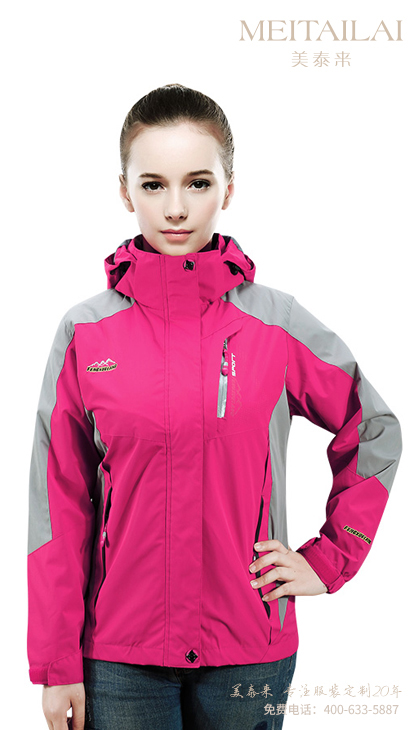 长沙可拆卸冲锋衣定制