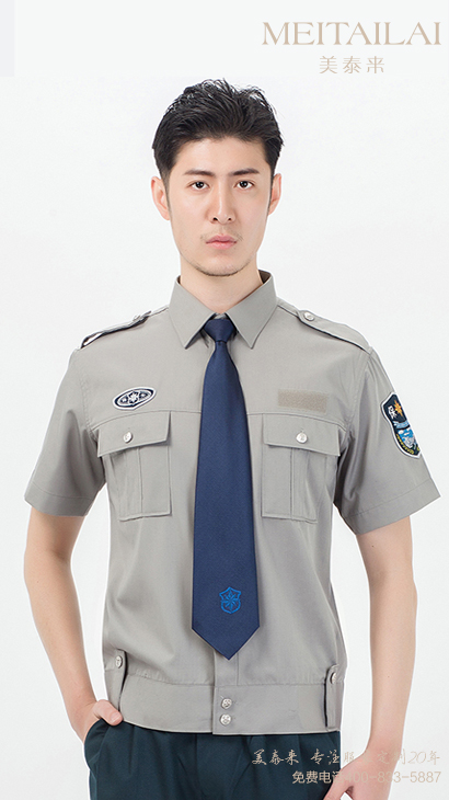 长沙物业保安服生产