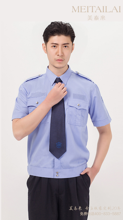 长沙物业保安服订制