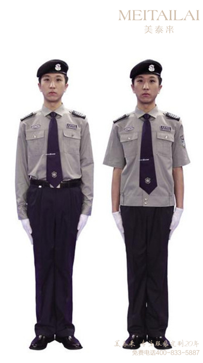 长沙物业保安服量身定制