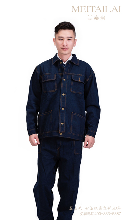 长沙牛仔工作服生产
