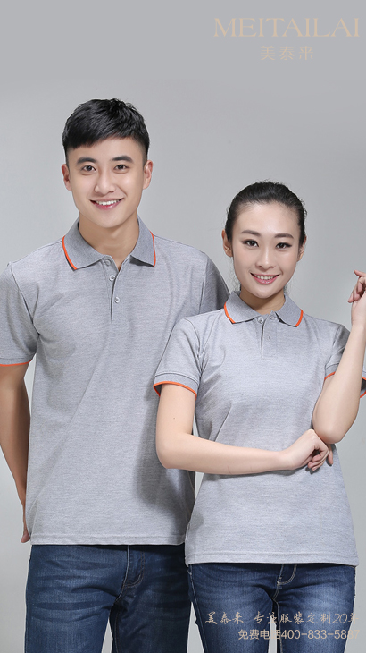 长沙班服订制