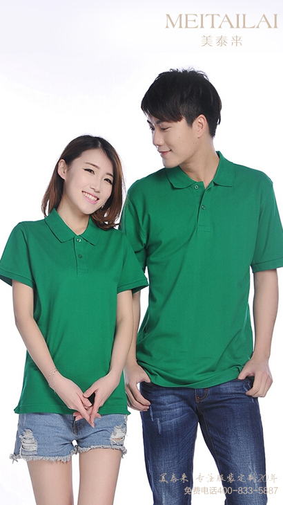 长沙班服加工