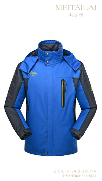 长沙单层冲锋衣订购