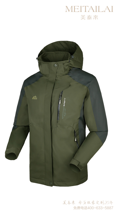 长沙单层冲锋衣定制