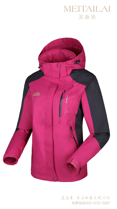 长沙单层冲锋衣设计