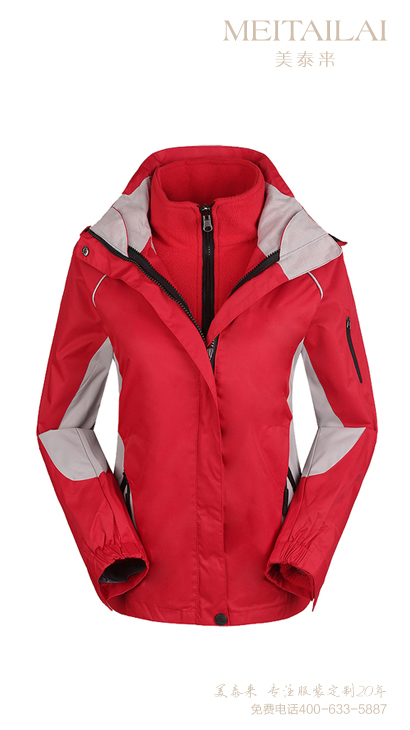 长沙可拆卸冲锋衣团购
