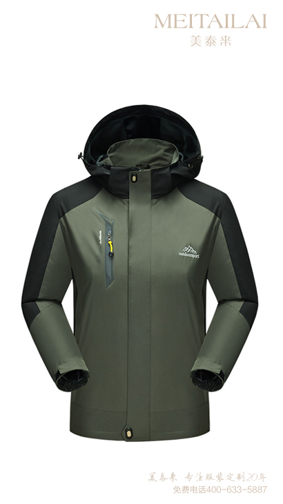 长沙单层冲锋衣订做