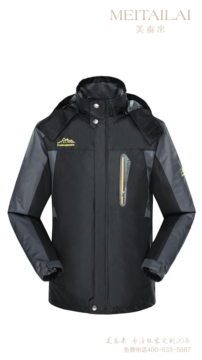 长沙单层冲锋衣订制