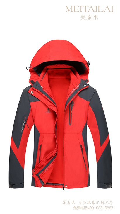 长沙可拆卸冲锋衣定做