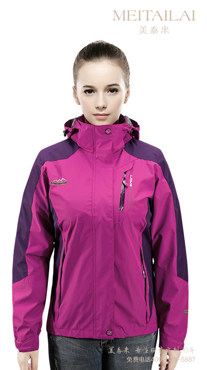 长沙可拆卸冲锋衣批发