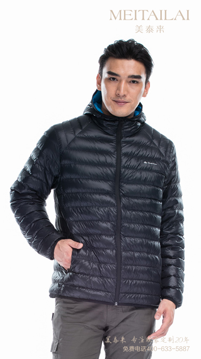 长沙羽绒服制作