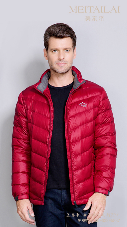 长沙羽绒服订制