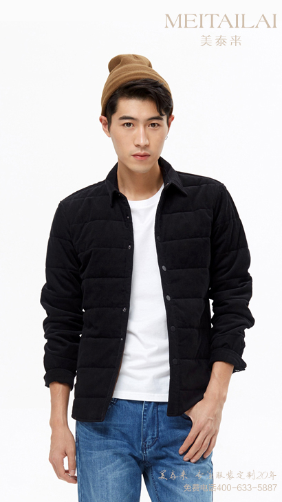 <b>长沙棉衣棉服定做</b>