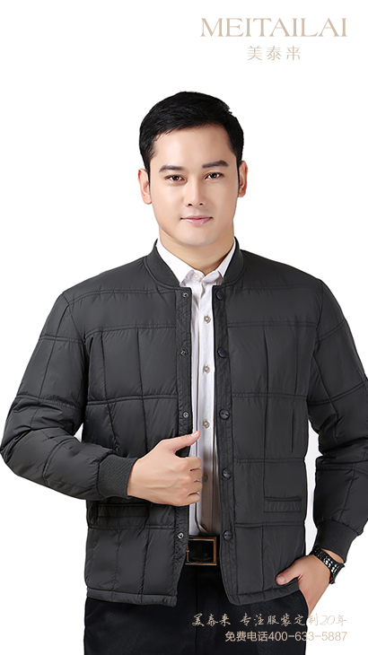 长沙棉衣棉服团购