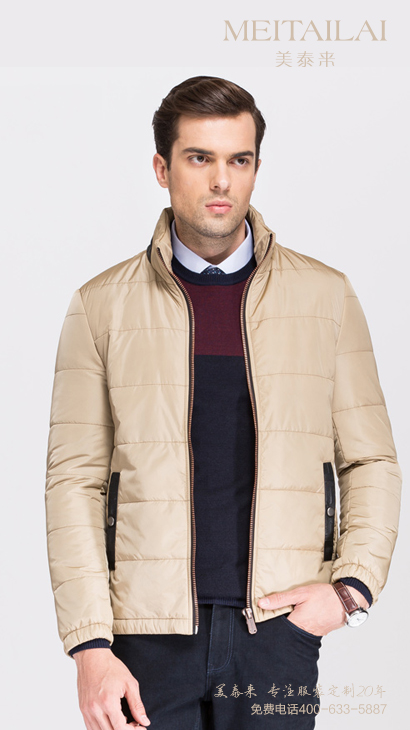 长沙棉衣棉服批发