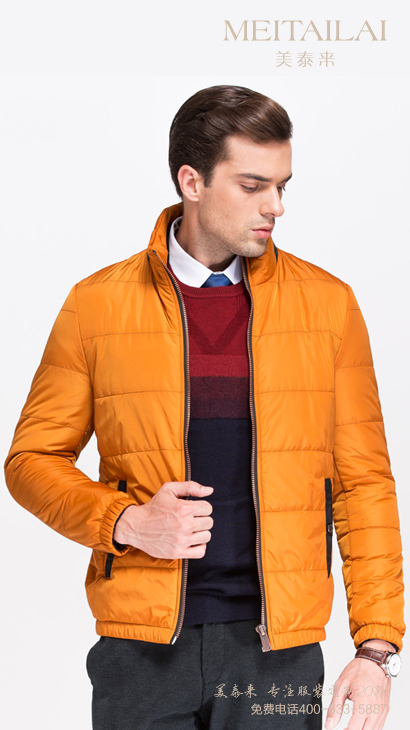 长沙棉衣棉服定制