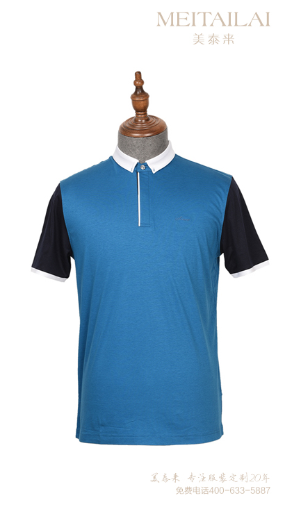 长沙T恤文化衫定制