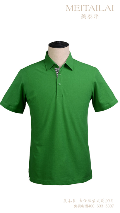 <b>长沙T恤文化衫定做</b>