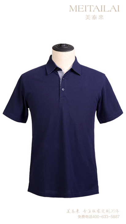 长沙T恤文化衫订做