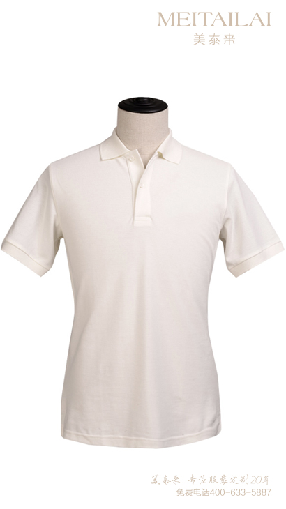 长沙T恤文化衫制作