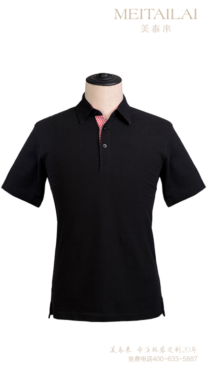 <b>长沙T恤文化衫生产</b>