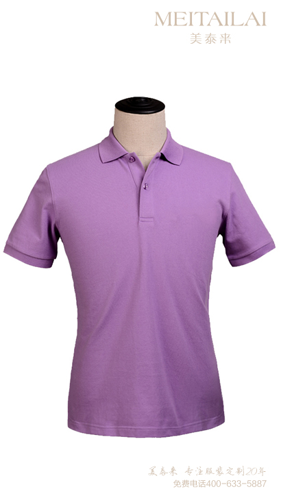 长沙T恤文化衫订购