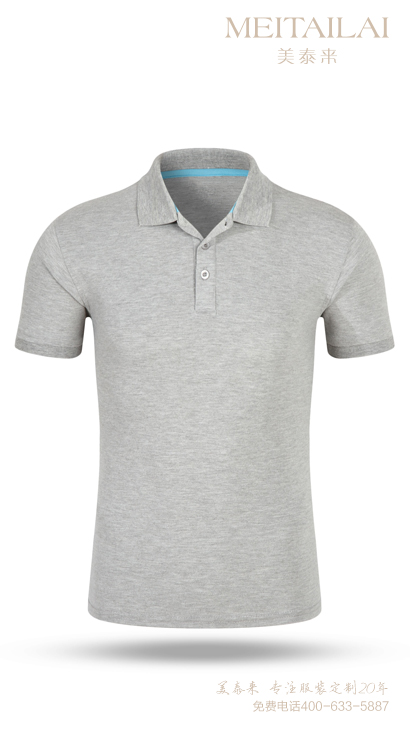 <b>长沙T恤文化衫加工</b>