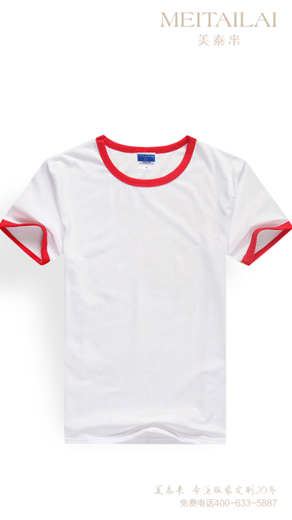 长沙T恤文化衫团体批发