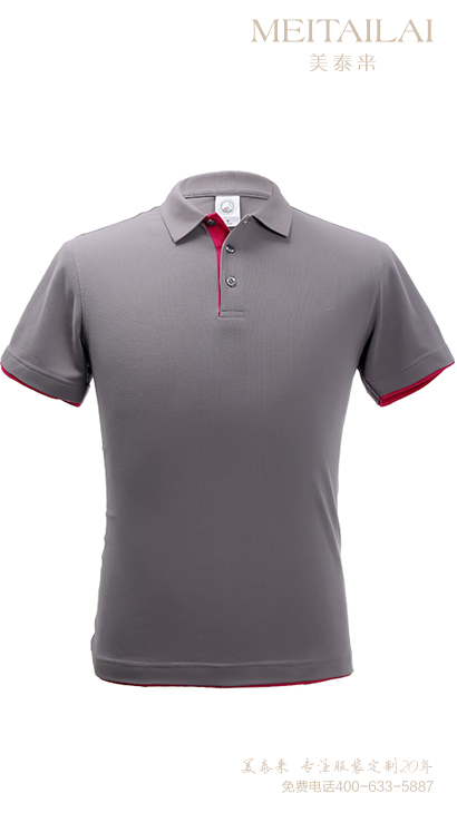 长沙T恤文化衫个性订制