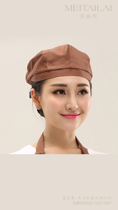 <b>长沙帽子订购</b>