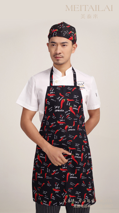 <b>长沙围裙定做</b>