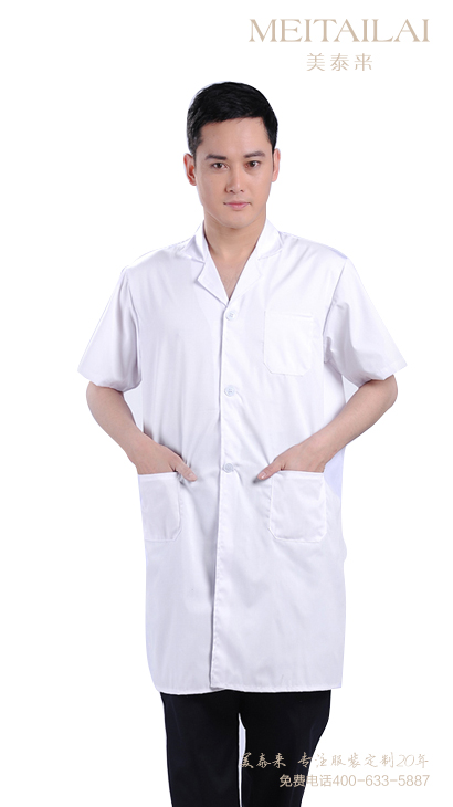 <b>长沙大褂定制</b>